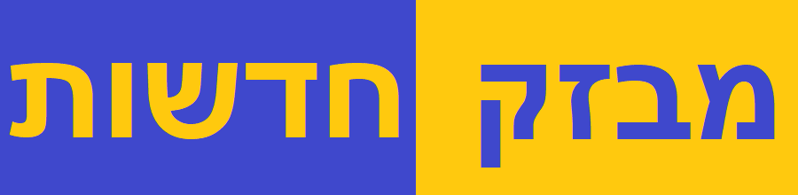 Logo site